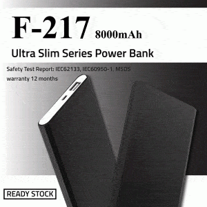 F-217-GIF