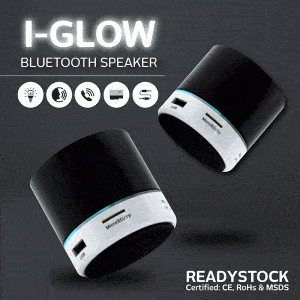 I-Glow-GIF