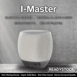 I-Master-GIF